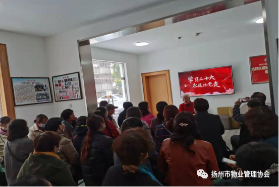 3.2 3.2