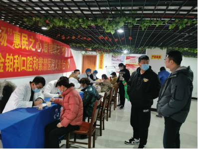 图片3