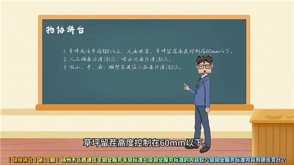 1.11