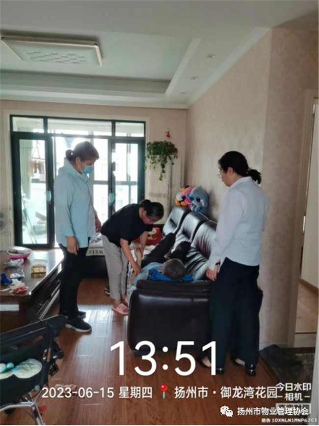 3.2 3.2