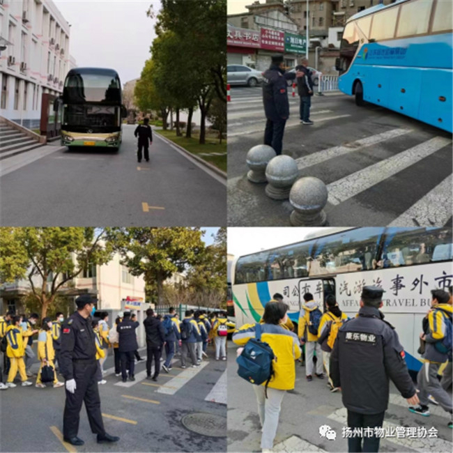 14.1 14.1