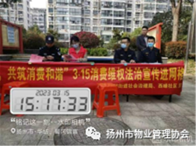 15.1 15.1