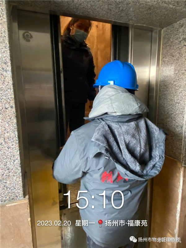 1.4 1.4