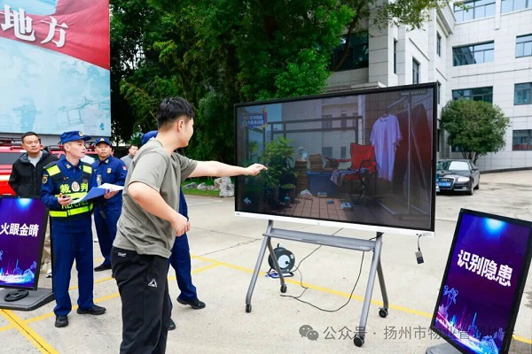 微信图片_2025-10-24_165627_925 微信图片_2025-10-24_165627_925