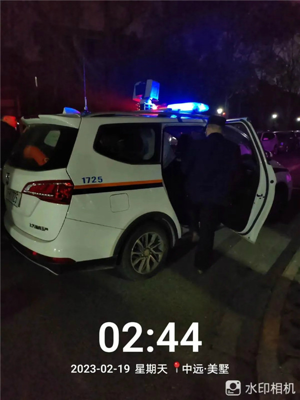 2.3 2.3