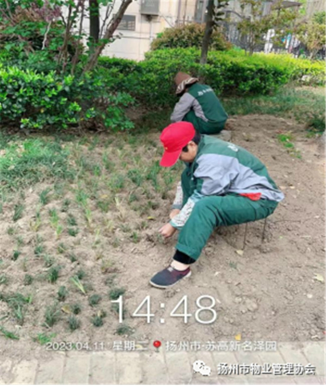 5.7 5.7