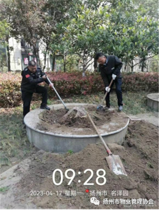 5.15