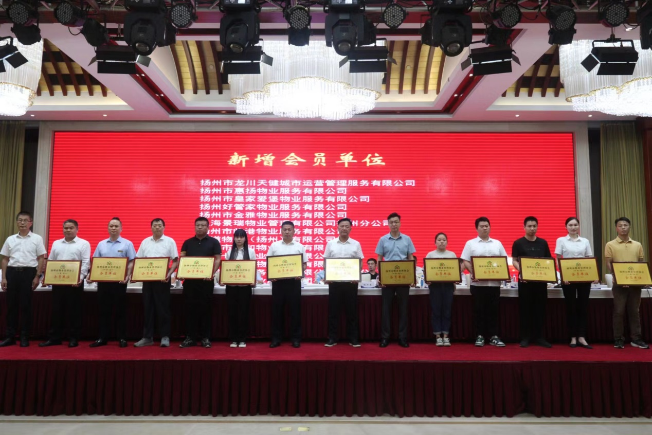 图片2 图片2